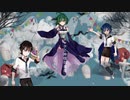 【藍葵アオ/唱葉めぐむ/碩瀬蒼羽】ハッピーホロウと神様倶楽部【UTAUカバー】