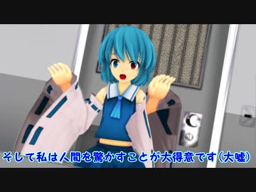 【東方MMD】 みこがさ 第二話「失踪」