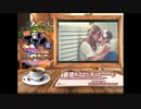 日刊エモイ堂　義理のママシチュで…♪(櫻井 彩夏)