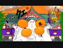 突撃！近所の幻天神楽！！（VS.クエン）