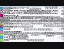 【ch】うんこちゃん『a』4/11【2019/10/24】