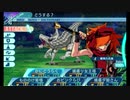 せかくろにトライ ★実況プレイ Part166