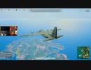録画班ポッキー(SEIKIN_JP)のPUBG part104【2019/03/24】