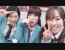 【小野妹子・ちゃちゃ・まろん】　君氏危うくも近うよれ踊ってみた　【おそ松さん】