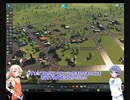 つづみとささらのまちづくり2