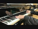 ピアノ　「graphite/diamond」を弾いてみた。　アズールレーン　ＯＰ