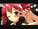 【UTAUカバー】タケモトピアノの歌/財津一郎＆タケモット【MMD杯ZERO2ツアーズ2】