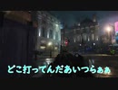 #02【CoD:MW】キャンペーン攻略実況「ピカデリー」コールオブデューティー モダン・ウォーフェア　2019年発売新作CoD