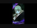 【メギド７２】フライパンは楽器【復刻イベE3-3】