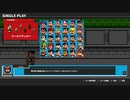 ダウンタウン乱闘行進曲マッハ攻略　シングルプレイワールドサッカー#1　1～2回戦　ストーリーあり