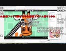 【ch】うんこちゃん『a』5/11【2019/10/24】