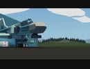 【stormworks】ジェット戦闘機をつくってみた