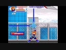 Kid Soldier PCA 4 trailer Gameplay & Characters.