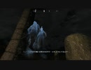 【初見】ＳｋｙｒｉｍＳＥ字幕プレイ　遊んでみるその３１　「愛の書完結」