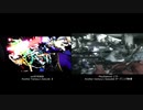 【再現MMD】Another Fantasy's Episode Ⅱ 比較動画