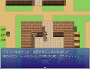 レインボークエストⅡ　プレイ動画３