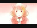 【凛歌ミズキ】カーネーションの代わりに…【UTAU Cover/音源配布】