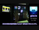 【jubeat festoの大罪】レベル10.3で明らかに場違いな危険曲「glacia」！【ゆっくり実況】