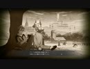 #17 アドルの冒険９作目！自分とは違う誰かになった？！イースⅨ
