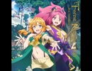 フォレストリンカネーション -diva. Tia & Kera-