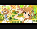 【ミリシタＭＶ】ローリング△さんかく このみさんソロ＆ユニットver