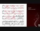 【ピアノ譜】magnetを耳コピしてみた