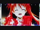 【パチンコ】CR魔法先生ネギま! ゆったり回す PART26【1/256】