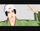 【MMD鬼徹】太陽系デスコ【桃太郎】