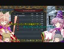＜EU4＞布都ちゃんのほのぼの遊牧堪能記　最終話（キプチャクハン！)