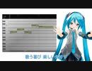 【MMD杯ZERO2】記念日 －もっと歌わせて…－ 【初音ミク；ドラマ＋MV】