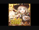 【CHUNITHM(チュウニズム) CRYSTAL】【冒険】イングリット葛西降臨！【実況】