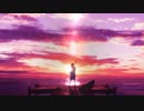 【誕生日に】ノーチラス　歌ってみた【あちゅり】