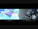 【再現MMD】Another Fantasy's Episode Ⅰ 比較動画
