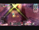 【wlw】もふもふクゥちゃん　その43【ミラベルCR27→28】