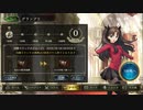 ドロシーウィッチでグランプリ決勝【シャドウバース】