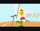 VC大運動会2019秋