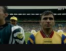 【サッカー】ゲオルゲ・ハジ スーパープレイ集【ルーマニアの王】