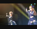 日刊相川 第605号「Jet to the Future」