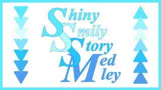 【ニコニコメドレー】SSSMedley【ホロライブSSS】