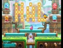 【実況】カービィの可愛さに癒されたくて『星のカービィ　ロボボプラネット』をプレイ 04