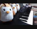 【弾いてみた】星屑【クドわふたー】