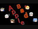 「ゆっくり」と改変されたBad Apple!!～再編集して再投稿～