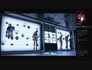部長の Detroit: Become Human【実況プレイ】その33