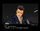 [PS2] HARD LUCKをぼやきつつプレイ4周目02　～へたれマックス再び～