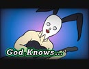 【手書きMV】God knows... 歌ってみた - 美川なかろう