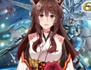 またもやモビルスーツ名でASMRをする新人にじさんじライバー