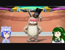 【PSO2】しがないアークスの活動記録　～狂想と幻創をPhのアサルトライフル主体でごり押してみた～　【ゆっくり＆ボイロ実況】
