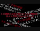 【CoC】トリックルームⅡ　告知