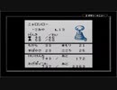 【サンリオタイムネット過去編】おじいさんが降りてきた part8【実況プレイ動画】