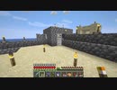 【１．１４】約10分クラフト・征服DAY2【２２０分目】